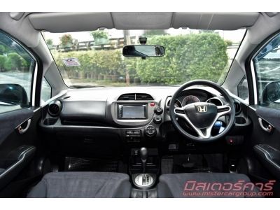 2010 HONDA JAZZ 1.5 S *ฟรีดาวน์ แถมประกันภัย อนุมัติเร็ว ผ่านง่าย รูปที่ 10