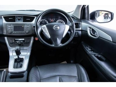 2014 NISSAN PULSAR  1.6 V   ผ่อน 3,500 บาท 12 เดือนแรก รูปที่ 12