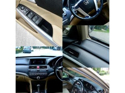 HONDA ACCORD 2.0 E i-VTEC รูปที่ 12