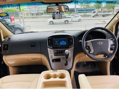 2021 HYUNDAI H-1  2.5 CRDi Elite รูปที่ 12