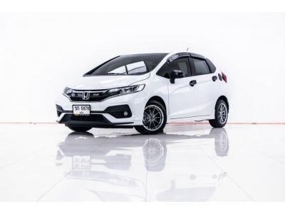 2018 HONDA JAZZ GK 1.5 RS  ผ่อน 5,632 บาท 12 เดือนแรก รูปที่ 12