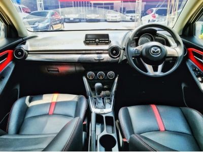 2016 Mazda2 1.3 High Connect เครดิตดีฟรีดาวน์ รูปที่ 12