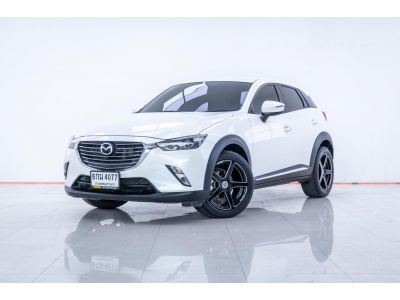 2017 MAZDA CX-3  2.0 S  ผ่อนเพียง  4,230 บาท 12 เดือนแรก รูปที่ 12