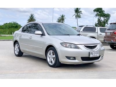 2005 MAZDA 3 1.6 S ผ่อนเพียง 4,xxx เท่านั้น รูปที่ 12