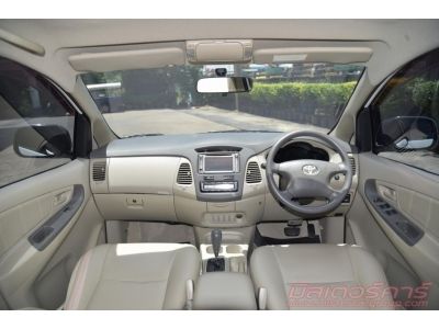 2011 TOYOTA INNOVA 2.0 G OPTION *ฟรีดาวน์ แถมประกันภัย อนุมัติเร็ว ผ่านง่าย รูปที่ 12