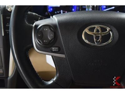 Toyota Camry 2.0 (ปี 2017) G Sedan รูปที่ 12