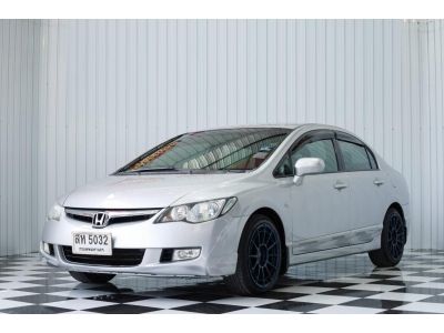 2006 HONDA CIVIC FD รุ่น1.8 S(AS) ผ่อนเพียง 6,xxx เท่านั้น รูปที่ 12