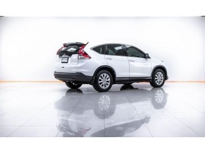 2013 HONDA CR-V 2.0 S  ผ่อน 4,152 บาท 12 เดือนแรก รูปที่ 12