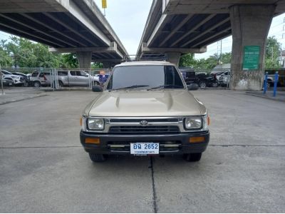 TOYOTA HILUX TIGER 2.4 MT ปี 1993 รูปที่ 12