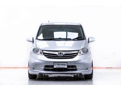 2013 HONDA  FREED 1.5 SE  ผ่อน 4,211 บาท 12 เดือนแรก รูปที่ 12