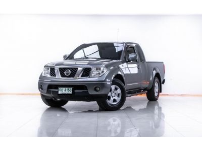 2009 NISSAN NAVARA 2.5 CARIBRE CAB  ผ่อน 2,391 บาท 12 เดือนแรก รูปที่ 12