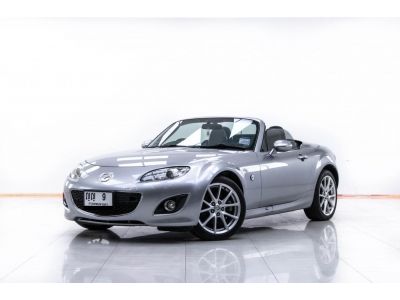 2013 MAZDA MX-5 2.0  ผ่อน 10,901 บาท 12 เดือนแรก รูปที่ 12