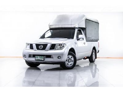 2009 NISSAN NAVARA 2.5 XE SINGLECAB  ผ่อน 4,182 บาท 12 เดือนแรก รูปที่ 12