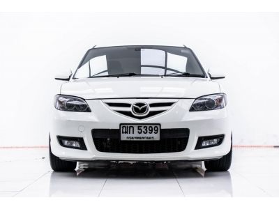 2008 MAZDA 3 2.0 R 4DR ติดแก๊ส  LPG  ผ่อน 1,839 บาท 12 เดือนแรก รูปที่ 12