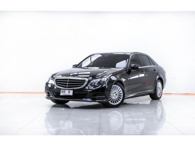 2013 MERCEDES-BENZ E300 BLUETEC  HYBRID 2.2 ดีเซลไฟฟ้า ผ่อน 8,525 บาท 12 เดือนแรก รูปที่ 12