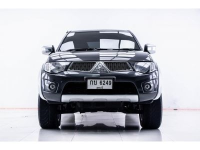 2012 MITSUBISHI TRITON 2.4 GLS PLUS 4DR  ผ่อน 2,617 บาท 12 เดือนแรก รูปที่ 12