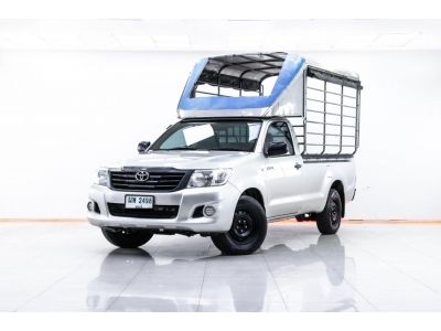 2012 TOYOTA HILUX  VIGO 2.5  J STANDARDCAB  ผ่อน 3,002 บาท 12 เดือนแรก รูปที่ 12