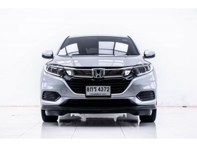 2019  HONDA HR-V 1.8 E  ผ่อน 5,840 บาท 12 เดือนแรก รูปที่ 12