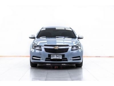 2011 CHEVROLET CRUZE 1.8 LS  ผ่อน 1,836 บาท 12 เดือนแรก รูปที่ 12