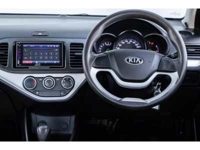 2017 KIA PICANTO 1.2 EX  ผ่อนเพียง  1,491   บาท 12เดือนแรก รูปที่ 12