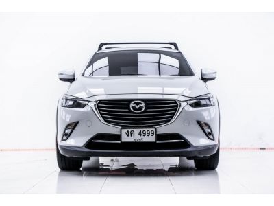 2017 MAZDA CX-3  2.0 S ผ่อน 4,440 บาท 12 เดือนแรก รูปที่ 12