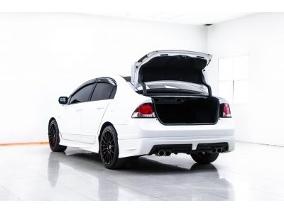 2011 HONDA CIVIC FD 1.8 S (AS) MNC  ผ่อน 2,904 บาท 12 เดือนแรก รูปที่ 12