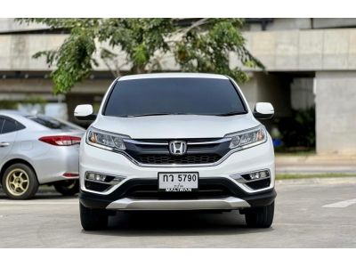 2015 HONDA CRV 2.0 E 4WD (i-VTEC) รูปที่ 12