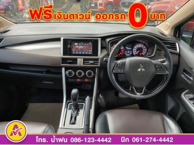 MITSUBISHI XPANDER 1.5 CROSS  ปี 2022 รูปที่ 12