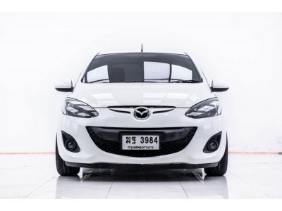 2012 MAZDA 2 1.5 GROOVE 4DR ผ่อน 2,054 บาท 12 เดือนแรก รูปที่ 12