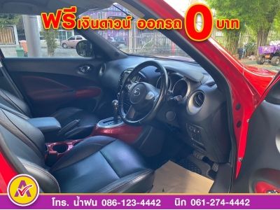 NISSAN  JUKE 1.6 V ปี 2017 รูปที่ 12