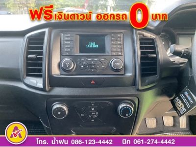 FORD RANGER OPENCAB Hi-Rider 2.2 XL plus  ปี 2020 รูปที่ 12