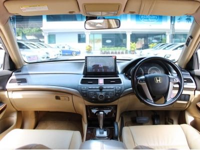 2008 HONDA ACCORD 2.4 EL NAVI *ใช้เงิน 5 พันออกรถ แถมประกันภัย รูปที่ 12