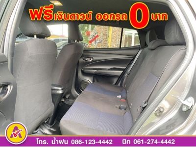 TOYOTA YARIS  1.2 ENTRY CVT ปี 2022 รูปที่ 12