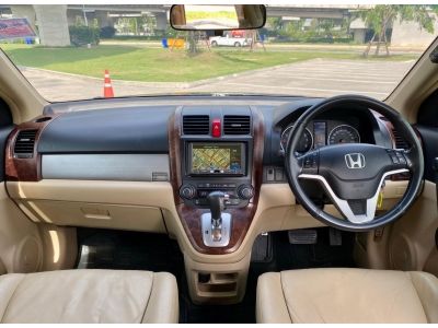 2009 HONDA CRV 2.4 EL 4WD รูปที่ 12