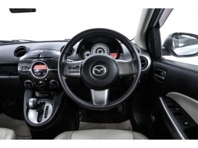 2010 MAZDA 2 1.5 SPIRIT SEDAN  ผ่อน 1,933 บาท 12 เดือนแรก รูปที่ 12