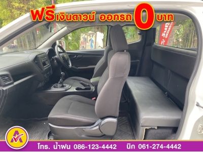 ISUZU D-MAX SPACECAB 1.9 Ddi (S) ปี 2021 รูปที่ 12