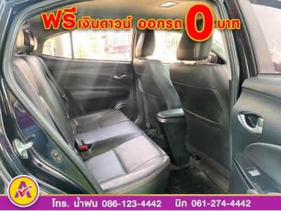 TOYOTA YARIS ATIV 1.2 S plus  ปี 2019 รูปที่ 12