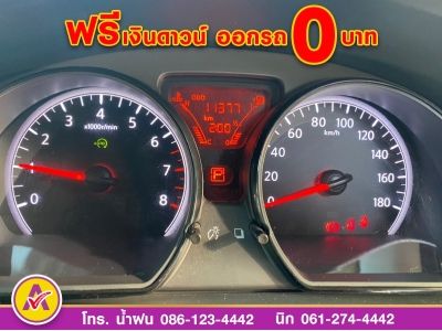 NISSAN  NOTE 1.2 VL  ปี 2022 รูปที่ 12