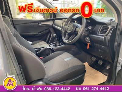 Mazda BT-50 Freestyle Cab 1.9 C ปี 2022 รูปที่ 12