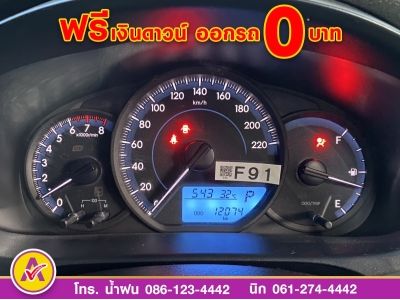 TOYOTA YARIS ATIV 1.2 ENTRY CVT ปี 2022 รูปที่ 12