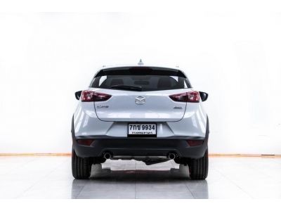 2018 MAZDA CX-3 2.0 C MNC ผ่อน 4,523  บาท 12 เดือนแรก รูปที่ 12