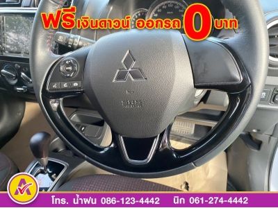 MITSUBISHI MIRAGE 1.2 GLX SPACIAL Edition ปี 2022 รูปที่ 12