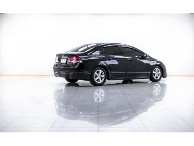 2009 HONDA CIVIC FD 1.8 S AS MNC  ผ่อน 2,971 บาท 12 เดือนแรก รูปที่ 12