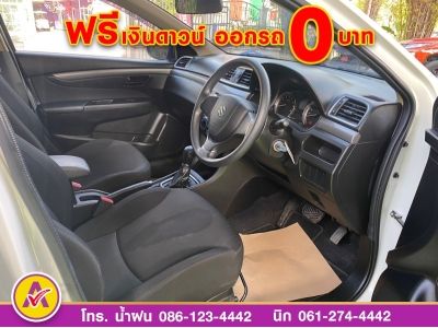 SUZUKI  CIAZ 1.2 GL CVT ปี 2021 รูปที่ 12