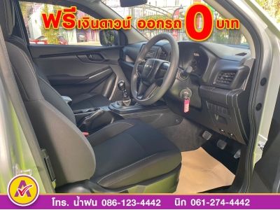 ISUZU D-MAX SPACECAB 1.9 Ddi (S) ปี 2022 รูปที่ 12