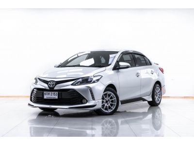 2017 TOYOTA VIOS 1.5 S MNC  ผ่อน 3,122 บาท 12 เดือนแรก รูปที่ 12