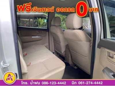 TOYOTA VIGO CHAMP 4 ประตู  2.7 E VVT-i ปี 2017 รูปที่ 12