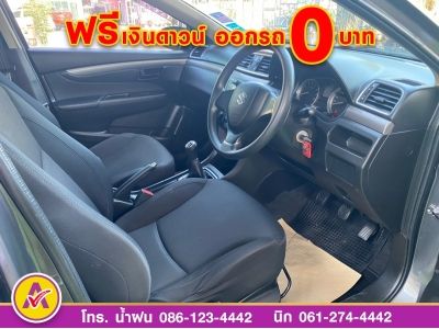 SUZUKI  CIAZ 1.2 GL ,MT  ปี 2021 รูปที่ 12