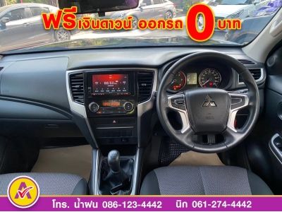 MITSUBISHI TRITON CAB 2.4 GLS PLUS ปี 2022 รูปที่ 12