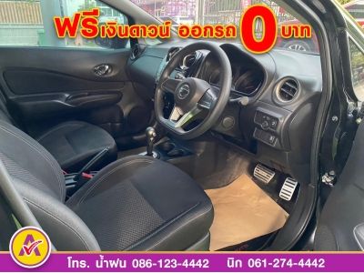 NISSAN NOTE 1.2 V ปี 2022 รูปที่ 12